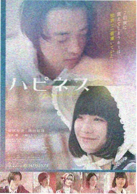 国产电影票房 菠萝影视资讯